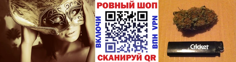 Наркошоп купить A PVP  COCAIN  МЕФ  Каннабис  ГАШИШ  Среднеколымск
