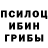 Экстази Punisher ColourBlindHero