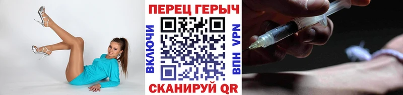 Героин Афган Купить закладки Среднеколымск