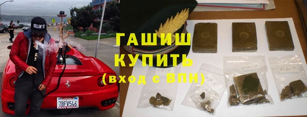 меф Дмитров