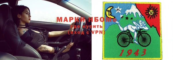 меф Дмитров