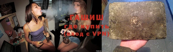 амф Дмитриев