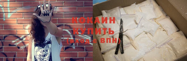 меф Дмитров
