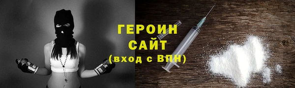 амф Дмитриев