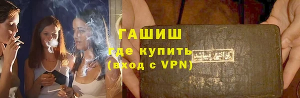 амф Дмитриев