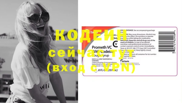 меф Дмитров