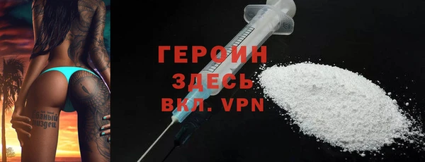 амф Дмитриев