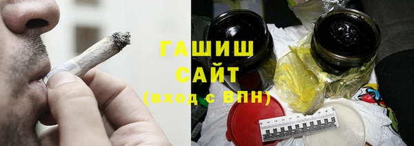 меф Дмитров