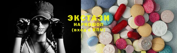 амф Дмитриев