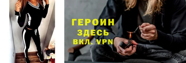 меф Дмитров