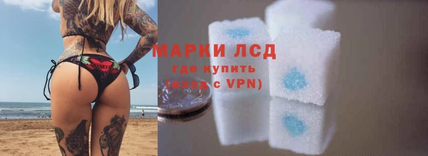 меф Дмитров
