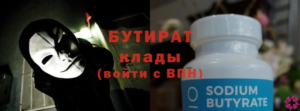 амф Дмитриев