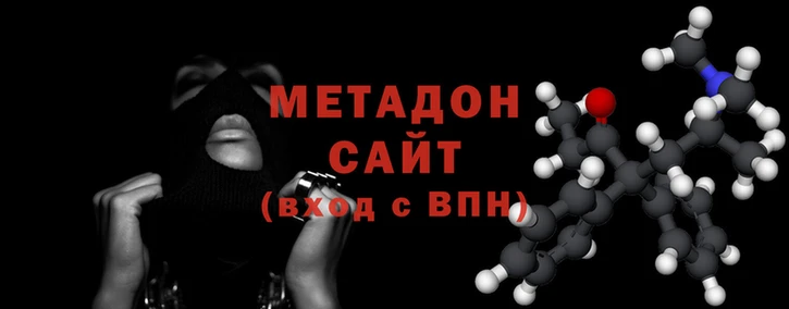 меф Дмитров
