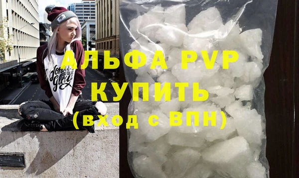 меф Дмитров