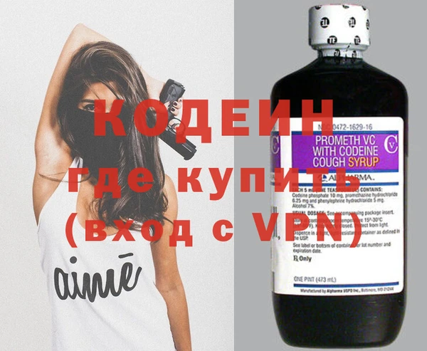 меф Дмитров