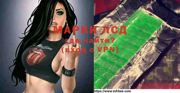 амф Дмитриев