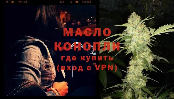 меф Дмитров