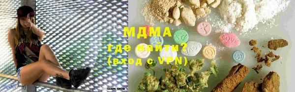 меф Дмитров