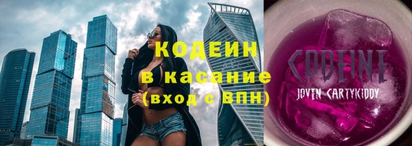 гидра Дмитровск