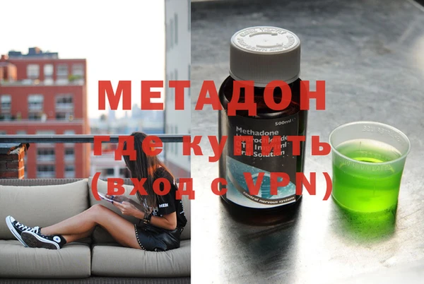 меф Дмитров