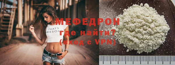 гидра Дмитровск